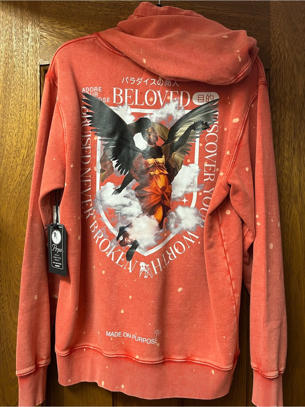 PRPS Hoodie NWT